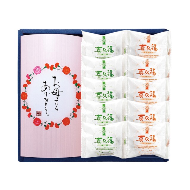 送料込】母の日 草庵だより～華～