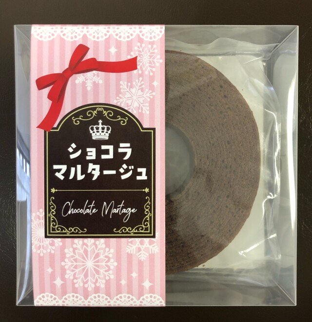 ショコラマルタ―ジュ