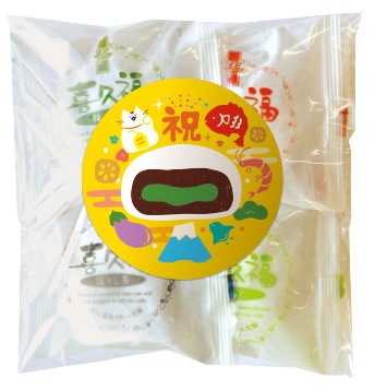 送料込】喜久福 一升餅セット（喜久福50ヶ、専用リュック付き）