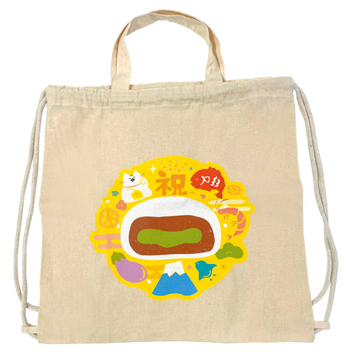 送料込】喜久福 一升餅セット（喜久福50ヶ、専用リュック付き）