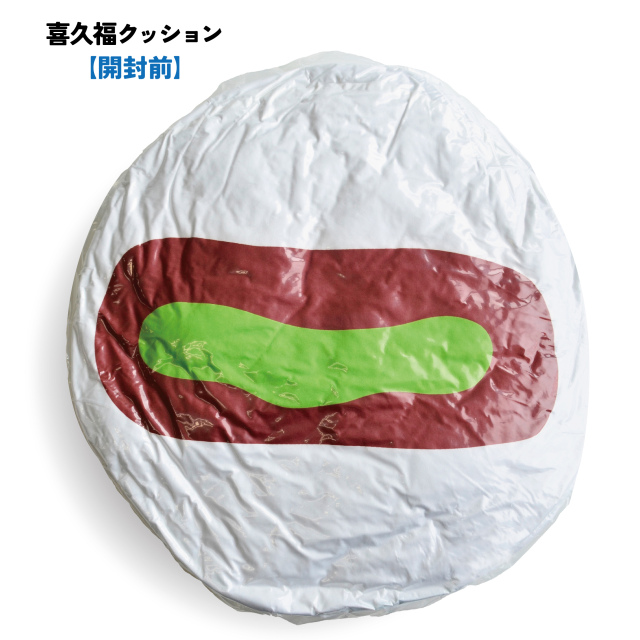 山﨑福也 ロングクッション 楽天市場】感鯨ロンT 2.0 大きいサイズ メンズ 長袖 tシャツ