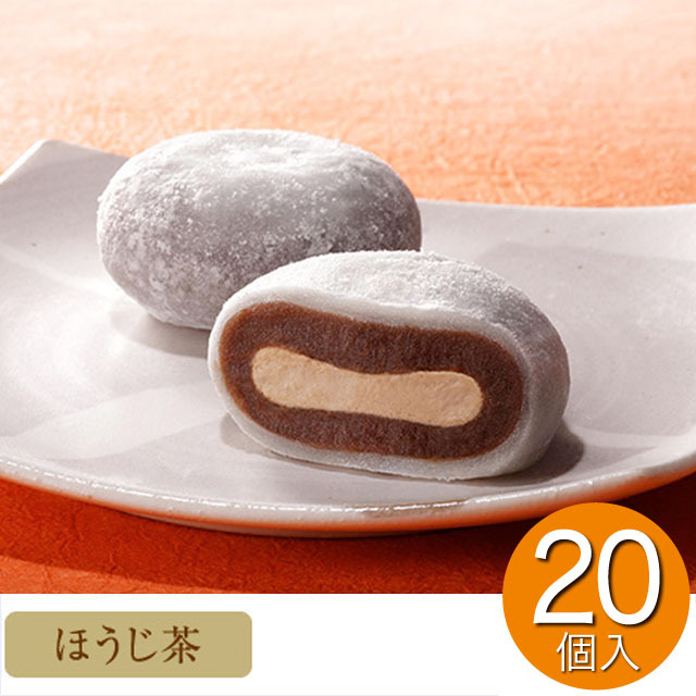 喜久福 ほうじ茶生クリーム大福 1種詰合せ20ヶ入