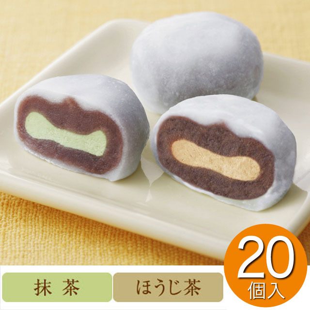 喜久福 2種詰合せ20ヶ入 （抹茶生クリーム／ほうじ茶生クリーム）