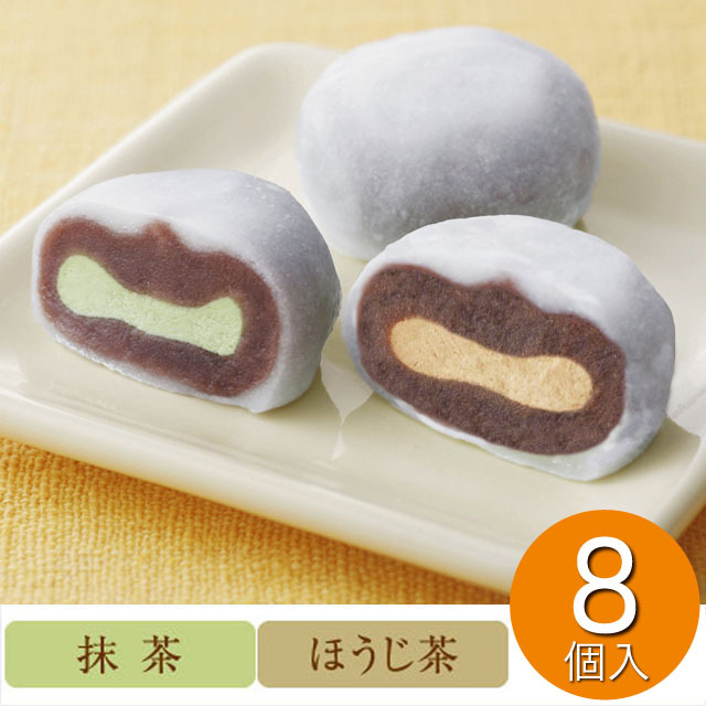 喜久福 2種詰合せ8ヶ入 （抹茶生クリーム／ほうじ茶生クリーム）