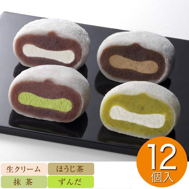 【茨城 引き取り限定】CT ザクザク㐂福神 喜久福 ほうじ茶生クリーム大福 1種詰合せ8ヶ入