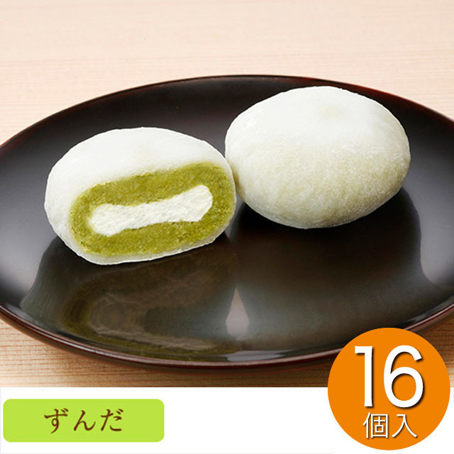 喜久福 ずんだ生クリーム大福 1種詰合せ16ヶ入