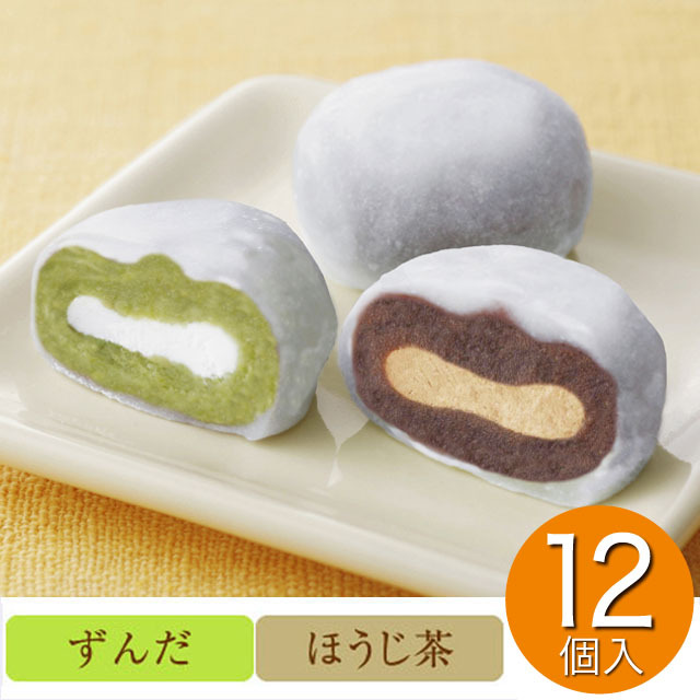 喜久福 2種詰合せ12ヶ入 （ずんだ生クリーム／ほうじ茶生クリーム）