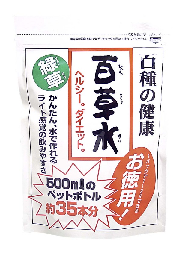 百草水【緑草】 5g×13袋入