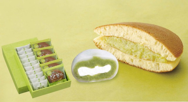 ずんだづくし
