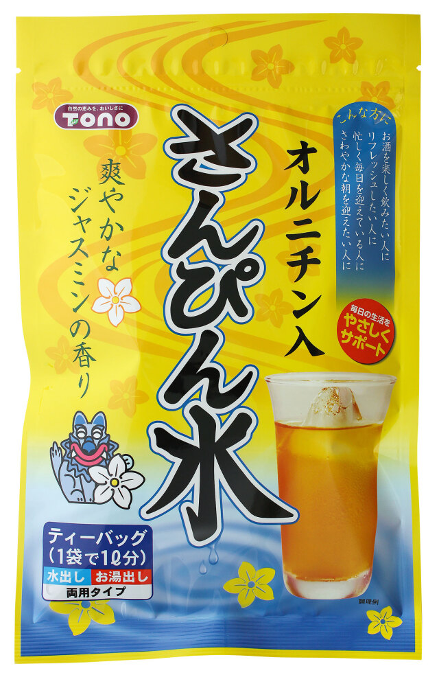 ヒントニー・菊水3株 6922_8ab5cf05-38d4-40f3-93b8-