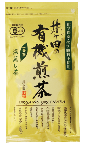 有機煎茶（金） 100g