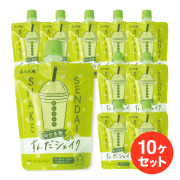 新ずんだシェイク