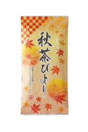 秋茶びより