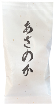 2026新茶予約