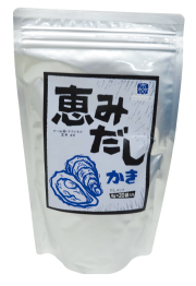 恵みだし　かき