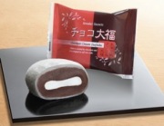 チョコ大福