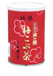 うめこぶです❣️0323 梅こんぶ茶 50g | 羅臼昆布 花折・だし昆布 | 羅臼海鮮工房