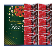 草庵だより-チョコ-