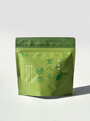 食べる緑茶