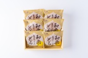 和栗どら茶ん