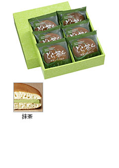 抹茶入り生クリームどら茶ん詰合せ6ヶ入