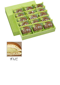 ずんだ生クリームどら茶ん詰合せ15ヶ入