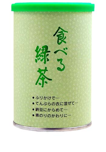食べる緑茶