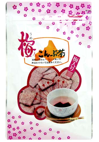 角切り梅こぶ茶