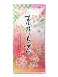 春待ち茶
