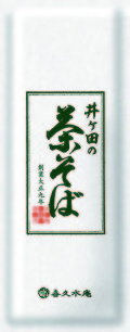 茶そば・新