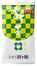 2026新茶予約