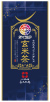 だて正夢玄米茶