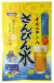 さんぴん水