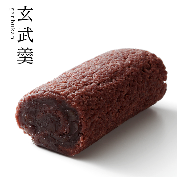 玄武羹（げんぶかん）