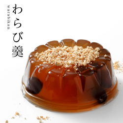 わらび羹（わらびかん）