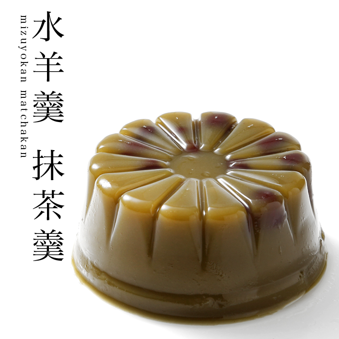 水羊羹 抹茶羹（まっちゃかん）