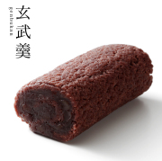 玄武羹（げんぶかん）