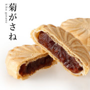 菊がさね（きくがさね）【粒餡最中】