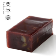 栗羊羹