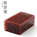 紫雲羹【粒餡小倉羊羹】