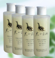 送料無料オススメセット｜乾燥肌のための無添加スキンケア通販サイト