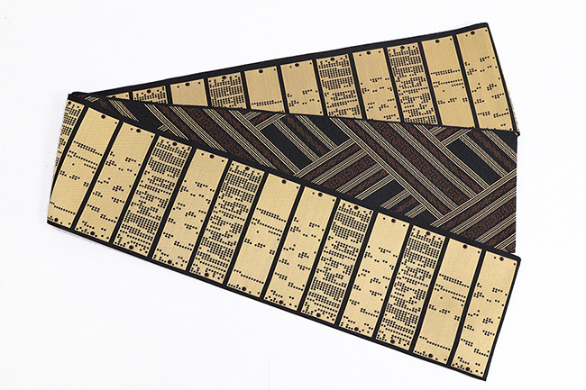 博多織 正絹 半幅帯 リバーシブル 紋紙×斜め横段 黄灰×焦茶