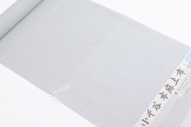 小千谷 吉新織物 本麻長襦袢 麻100％ キングサイズ 100番手 広幅 男女兼用 グレー126