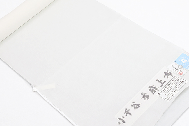 小千谷 吉新織物 本麻長襦袢 麻100％ キングサイズ 100番手 広幅 男女兼用 白