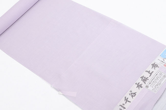 小千谷 吉新織物 本麻長襦袢 麻100％ キングサイズ 100番手 広幅 男女兼用 パープル122