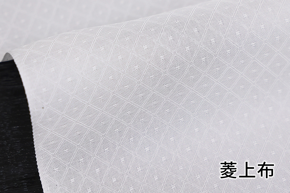 【洗える正絹 長襦袢 菱上布】京都浅見謹製 夏紗 背の高い方にオススメ！