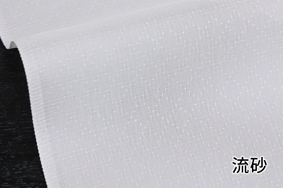 【洗える正絹 長襦袢 流砂】京都浅見謹製 背の高い方にオススメ！