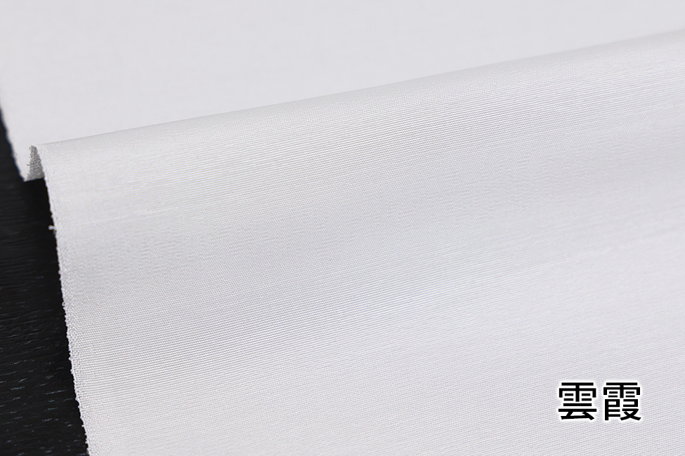 【洗える正絹 長襦袢 雲霞】京都浅見謹製 背の高い方にオススメ！