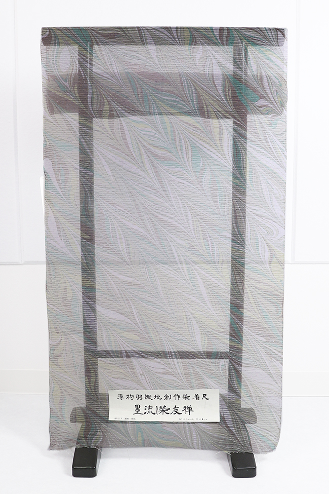 墨流し染友禅 シルクオーガンジー レース 羽織  墨流し 斜め 黄緑×緑×茶