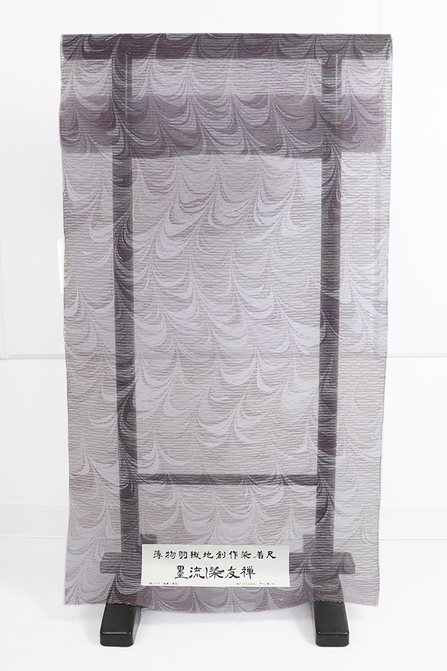 墨流し染友禅 シルクオーガンジー レース 羽織  墨流し ゆらぎ 薄紫×灰色